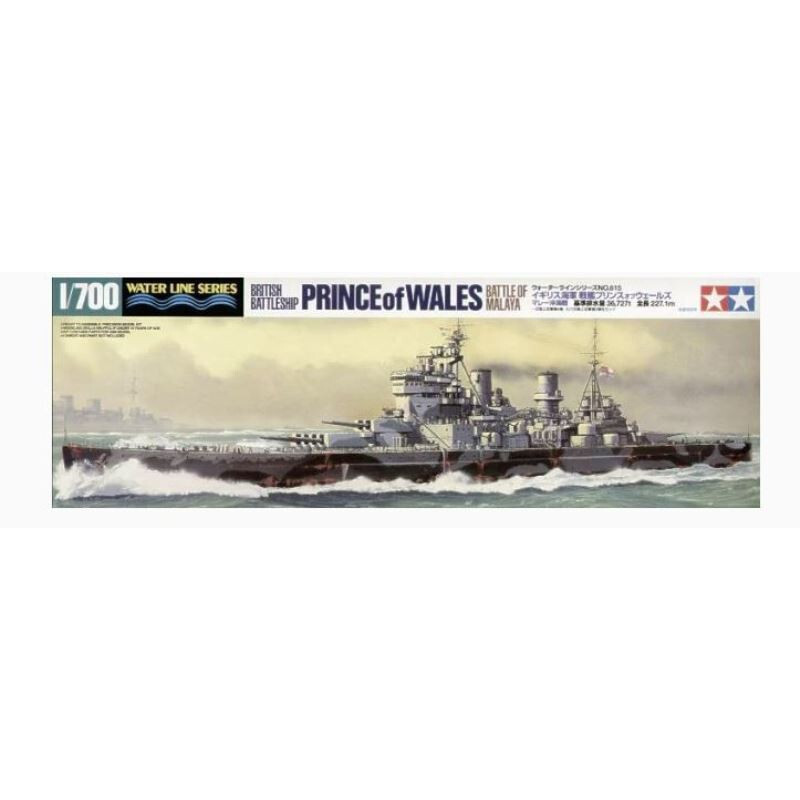 Tamiya 31615 Prince of Wales 1:700 coffret maquette à offrir aux adultes