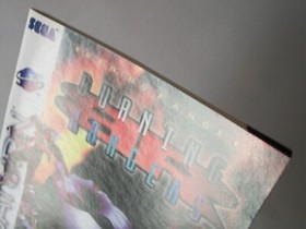 Burning Rangers Manual Only NO GAME Sega Saturn Instruction Booklet Original