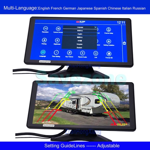 10.36" 4K Split Touch Screen DVR Monitor+ 4 x HD 1080P RV Reverse Backup Camera - Picture 6 of 12
