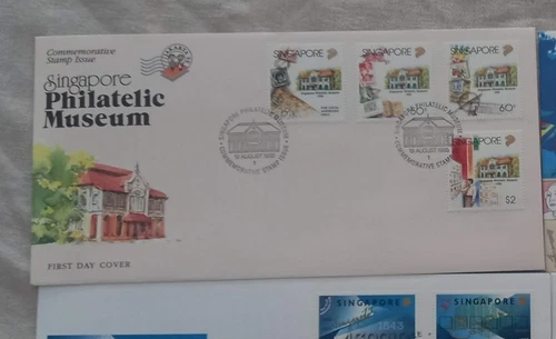 Singapore First Day Cover (FDC) - Singapore Philatelic Museum (1995)