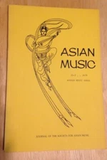 Asian Music  IX-2 1978 Korean Music Issue Journal of the Society for Asian Music