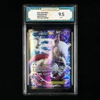 TQG 9.5 MINT+ 2016 Pokemon ENG Mewtwo EX #XY125 PROMO