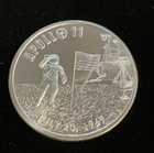 50th Anniversary Apollo 11 Moon Landing NASA 1oz .999 Fine Silver Round GSM BU B