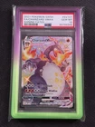 2021 Charizard VMAX SV107/SV122 Shining Fates GEM MINT PSA 10 With Guard
