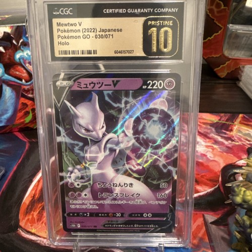 Mewtwo V Pokémon GO 2022 Japanese 030/071 Holo CGC PRISTINE 10 - 第 3/6 張圖片