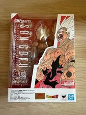 S.H.Figuarts Super Saiyan Goku Genkidamatsuri 40th Japan Exclusive Fast Shipping