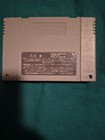Fushigi no Dungeon 2 Furai no Shiren Super Famicom SFC Japan import US Seller — photo 2