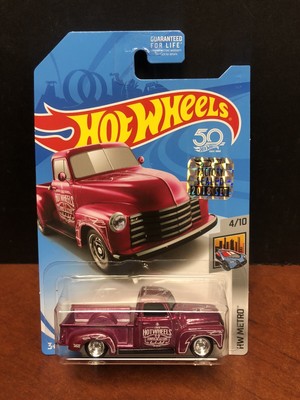 52 chevy hot wheels sth