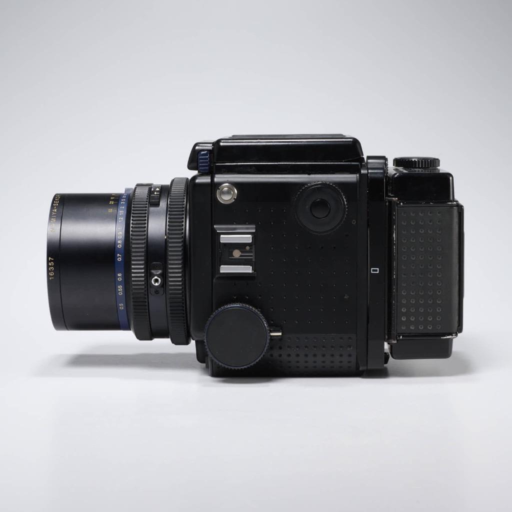 Mamiya RZ67 Pro II Camera With Sekor 50MM, 1:4.5 Lense & 120 Film