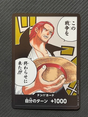 One Piece Card Game Don Card Shanks OP02 Summit Battle Japanese EBay