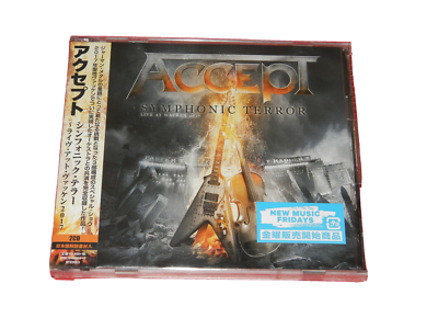シンフォニック・テラー?ライヴ・アット・ヴァッケン2017 Accept