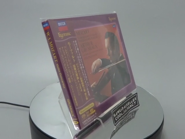 ESOTERIC SACD グリュミオー　モーツァルト　ヴァイオリン協奏曲 Amazon.co.jp: エソテリック SACD モーツァルト:ヴァイオリン