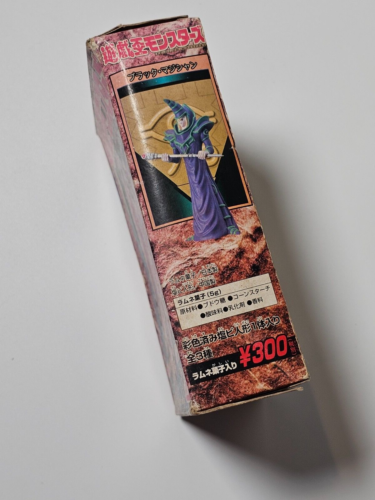 OG Summoned Skull action figure di Bandai - Foto 6 di 7
