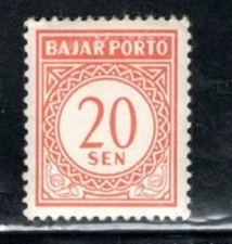 INDONESIA  ASIA STAMPS MINT HINGED LOT 278D