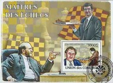 Timbre Echecs Comores BF143 o année 2009 lot 19062 - cote : 21 €