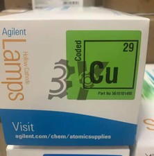 ONE NEW AGILENT HOLLOW CATHODE LAMP 5610101490