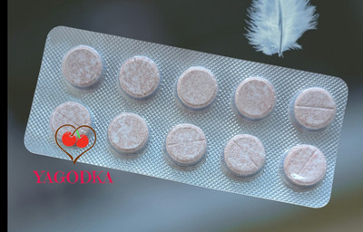 Citramon 10 Tablets. Цитрамон П ( Acetylsalicylic acid / Paracetamol / Caffeine)
