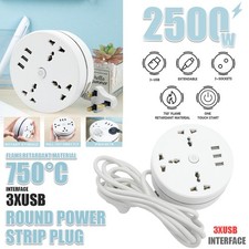 2.8M Extension Lead with USB Slots Electric Plug Socket 3 Way Outlets 2500W 10A