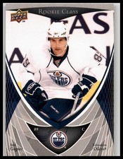 2007-08 Upper Deck Rookie Class Box Set #44 Sam Gagner
