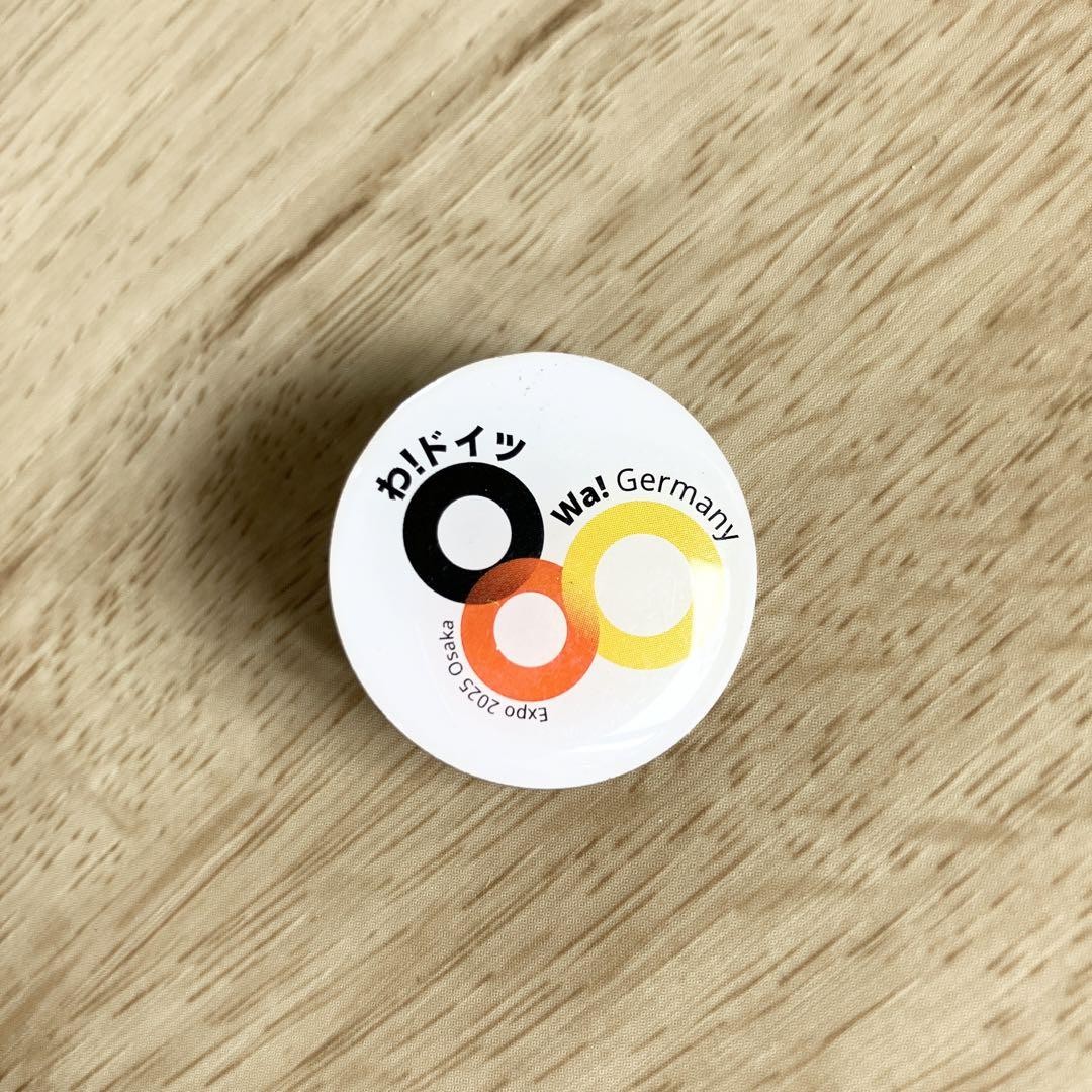 Expo 2025 Osaka German Pavilion Pin Limited Edition