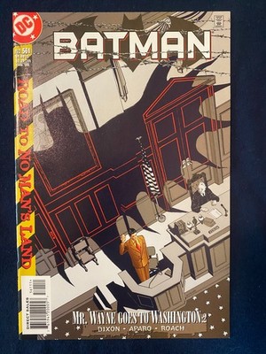 Batman #556-#640 YOU PICK We Combine Shipping!