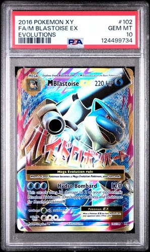 2016 POKEMON XY EVOLUTIONS 102 M BLASTOISE EX EVOLUTIONS PSA 10