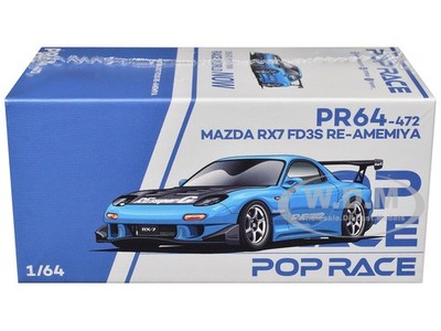 MAZDA RX7 (FD3S) RE AMEMIYA RHD LIGHT BLUE 