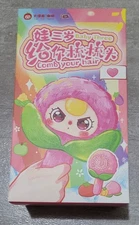 Baby 3 Comb Your Hair Plush Pendent Sealed New In Box