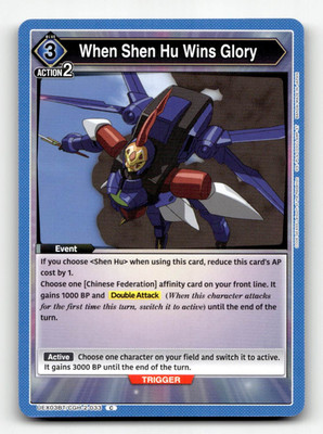 Union Arena When Shen Hu Wins Glory - CODE GEASS: Lelouch of the Rebellion Vol.2