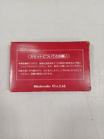 Nintendo Donkey Kong 3 Famicom software