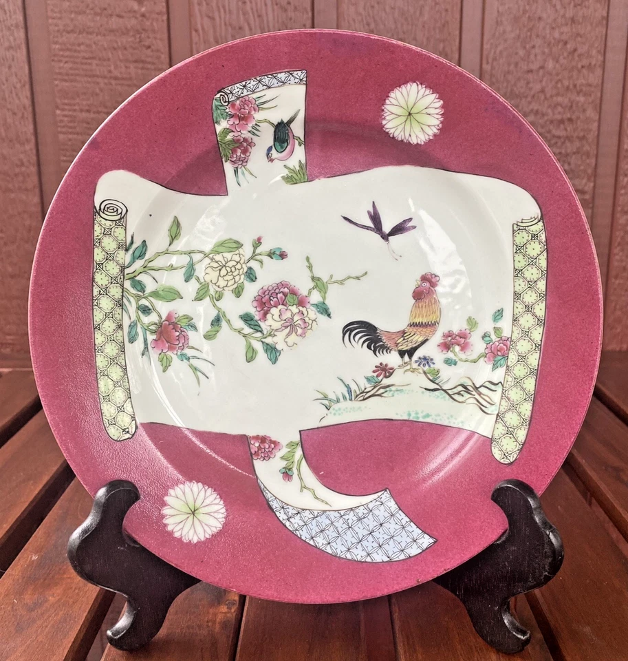 Chinese famille-rose porcelain EXPORT rooster plate Yongzheng Qianlong Qing pd - Image 2 of 4