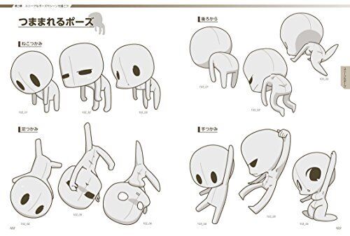 How to Draw Anime Manga Super Deformed Pose Chibi Chara. Art Book