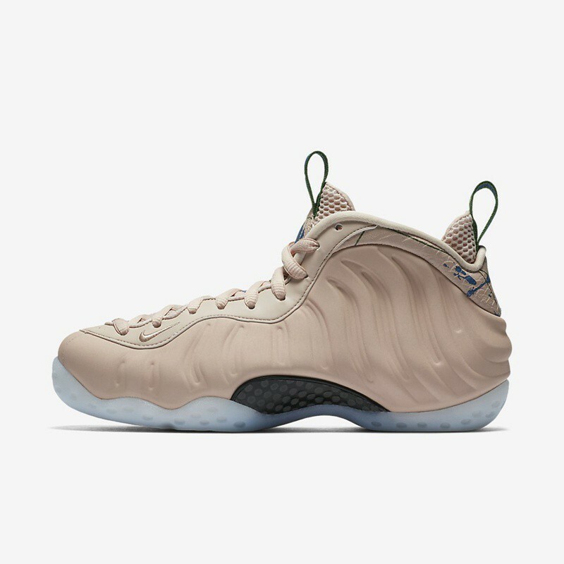 foamposites beige