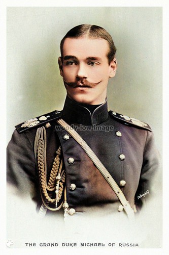 mmc062 - Grand Duke Michael Romanov of Russia - print 6x4
