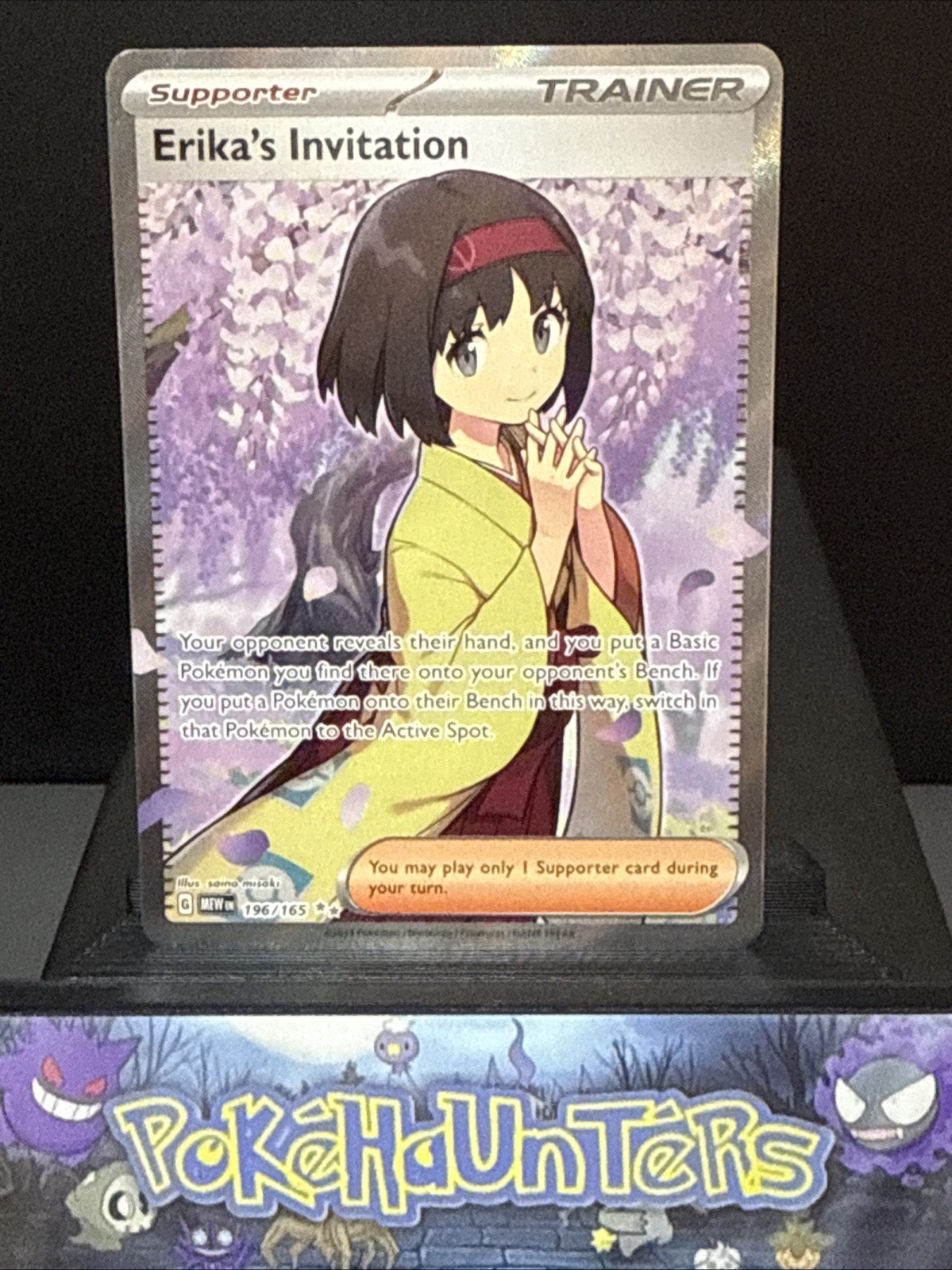 Pokemon Card Erika's Invitation 196/165 Scarlet 151 Rare Full Art Trainer NM