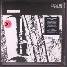 MINORU MURAOKA: bamboo MR. BONGO 12" LP 33 RPM Euro Sealed