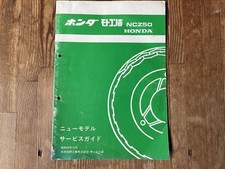 Motocompo CZ50 1981 Mini Bike Collectible Japanese Scooter