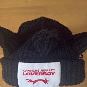 berretto beanie foderato in cotone