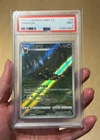 PSA 9 Pokemon Chinese Eevee Umbreon CBB2C 06/15 Gem Pack Vol2 Mint