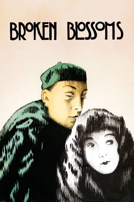 Regular 8MM FILM Broken Blossoms 1919 Soundtrack, Lillian Gish, Donald Crisp