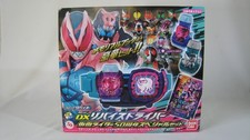 Kamen Rider Revice Transformation Belt DX Revise Driver 50th Anniversary Set