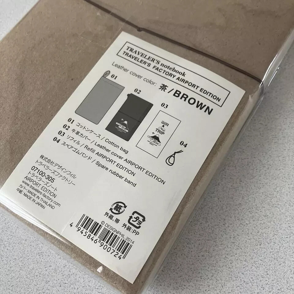 TRAVELER'S notebook AIRPORT EDITION ブラウン Traveler's Factory Notebook Narita Airport Edition Brown