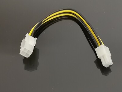 1X Pin ATX 12V P4 Male to Female CPU Power Supply Extension