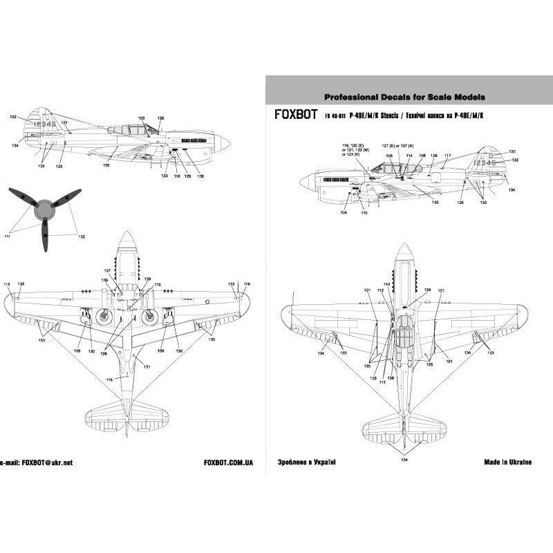 Décalcomanies FOXBOT 1:48 Pour Curtiss P-40E/M/K - 48-011, Maquettisme Militaire