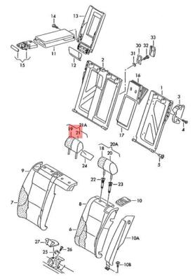NEW AUDI HEAD RESTRAINT WITH COVER ADJUSTABLE BLACK 8P0885975AC8H6 ORIGINAL