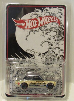 Hot Wheels 2022 Japan Convention Datsun 510 Redline Real