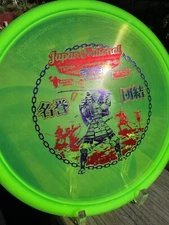 New! Pre Release First Run Champion Roc3 2013 Japan National Team Champs  175g