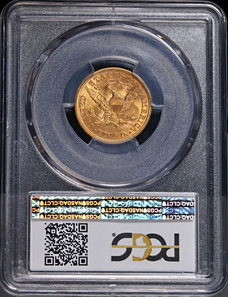 Oro Liberty 1895-P $5 graduación profesional MS65 excelente atractivo visual fuerte golpe Foto 4 de 4