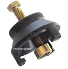 Ford Mustang 2018 & Newer Coyote V8 5.0 Harmonic Balancer Damper Remover Puller