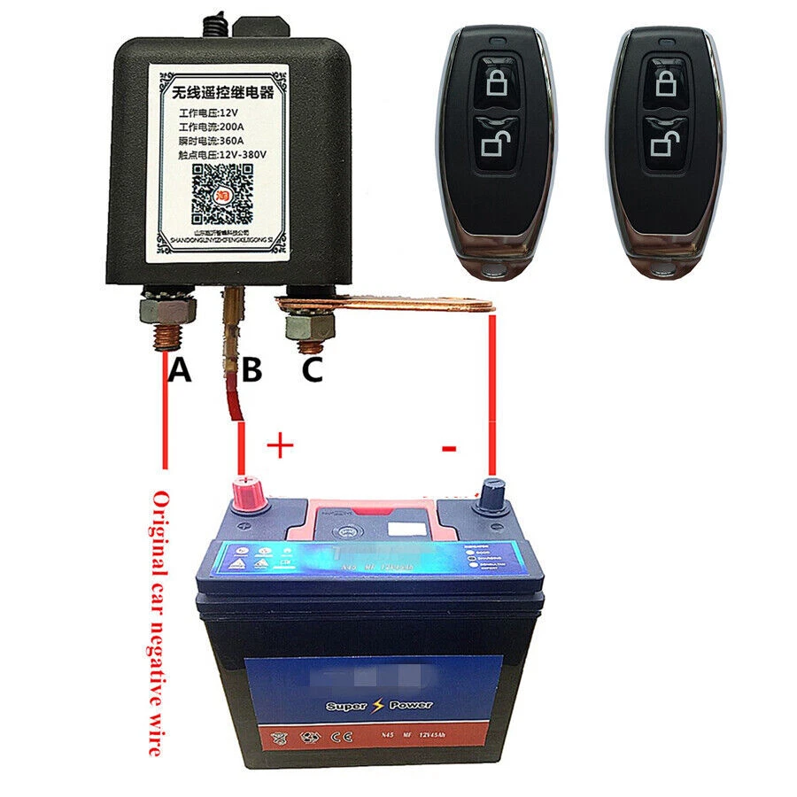 Kill Switch - Automation and Control - Electronic Component and